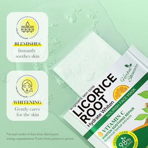 フェイシャルマスクSADOER甘草根 & ビタミンC - Product Image 2