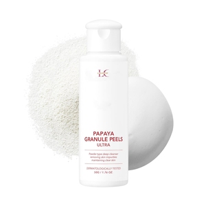 Polvo Limpiador Enzimático <span class=keywords><strong>de</strong></span> Papaya Lance OEM ODM, Limpieza Profunda, Suaviza la Textura Irregular, Descongestiona los Poros, Polvo Enzimático para Lavado Facial - Product Image 1