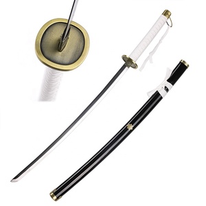 Épée katana japonaise de samouraï Touken Ranbu Akashi Kuniyuki - Product Image 1