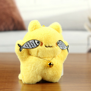 <b>Funny</b> Fish <b>Glasses</b> Cat Plush Keychain Cute Shy Kitten Toy Pendant DIY Bell Necklace Scarf Hanging Ornament Bag Charm Gift - Product Image 6