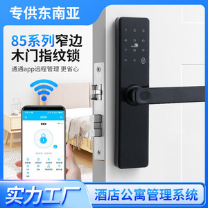 Wenxun <b>Smart</b> <b>Lock</b> Fingerprint Password Card Wooden Door Apartment Office App Remote Control 85 Series Narrow Frame - Product Image 5