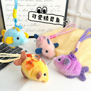 Colgante <span class=keywords><strong>de</strong></span> Peluche <span class=keywords><strong>de</strong></span> Pez Pequeño, Llavero <span class=keywords><strong>de</strong></span> Peluche <span class=keywords><strong>de</strong></span> Pez Elfo Colorido, Muñeco Conmemorativo <span class=keywords><strong>de</strong></span> Acuario y Mundo Marino, Amuleto <span class=keywords><strong>de</strong></span> Peluche <span class=keywords><strong>de</strong></span> Criatura Marina Suave - Product Image 6