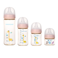 Biberon à large ouverture avec motif de dessin animé, tétine en silicone anti-colique, débit variable, 330 ml, sans poignée