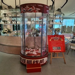 Máquina interactiva de alta calidad para agarrar efectivo que funciona con monedas, juego de persona para eventos, entretenimiento hecho de metal - Product Image 3