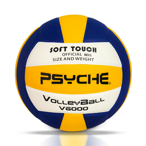 ลูกวอลเลย์บอลไซส์ 5 ยี่ห้อ Psyche Pro ผลิตจากไมโครไฟเบอร์ เนื้อนุ่ม - Product Image 2