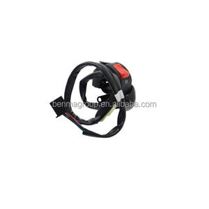 Repuestos para Motocicletas, Interruptor de Encendido, Interruptor de Control Lateral Izquierdo para ATV <span class=keywords><strong>Mini</strong></span> <span class=keywords><strong>Quad</strong></span> GY6 125 250 - Product Image 6