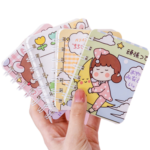 Số lượng lớn A5 số lượng lớn xung đột Độ phân giải dây-o Tạp Chí 300pcs truyền thông chiến lược cho các trung gian xoắn ốc ràng buộc in giấy - Product Image 3