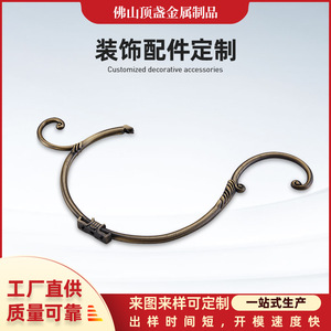 Top Cup Metal Die Casting Lighting Accessories Zinc Alloy Parts Custom Made Easy Installation Metallurgy Applications - Product Image 5