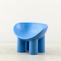 Vente en gros de meubles de maison quatre pieds d'éléphant chaise de salon moderne nordique jaune en plastique PE moulé par rotation pour adultes et enfants