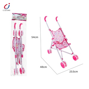 Chengji Vente en gros de cadeaux pour filles, jeux de rôle, poussette de poupée pliable rose en fer simulé pour enfants - Product Image 6