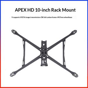 Apex HD 10 นิ้ว 457 มม. ระยะฐานล้อ 3K โครงสร้างคาร์บอนไฟเบอร์ทั้งหมด สำหรับโดรน รองรับการส่งภาพแบบ Vista Map Transmission FPV ผลิตในกวางตุ้ง - Product Image 4