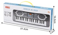 Introductory Keyboard Musical Instrument Piano 37 Key Folding Electronic Keyboard