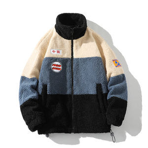 <span class=keywords><strong>Veste</strong></span> en polaire épaisse d'extérieur avec col montant, fermeture éclair, coupe-vent, design coloré et texturé pour garder au chaud en hiver et au printemps - Product Image 1