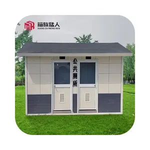 Siap untuk digunakan murah mewah Prefab modern mobile luar ruangan plastik portabel toilet rumah untuk berkemah