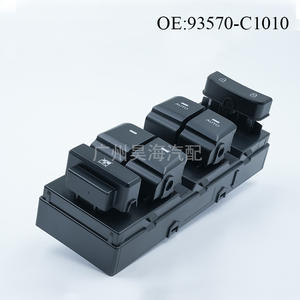Interruptor Regulador de Ventana 93570-C1010 para Modelos Hyundai Sonata 2015-2019 - Product Image 2
