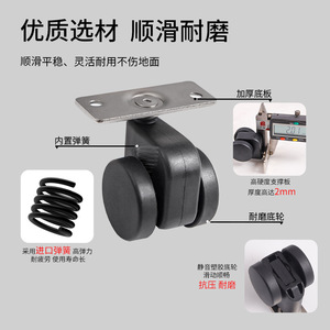Furniture Caster 1.5-Inch Swivel <b>Wheel</b> Polyurethane Gravity Self-Locking Plate Mount Durable For Office Chair - Product Image 4