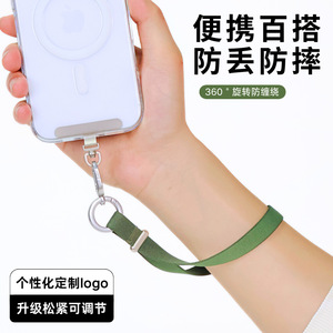Wanlisheng Phone <b>Lanyard</b> <b>Polyester</b> Adjustable Lock Anti Loss Strap For Mobile Phone - Product Image 2