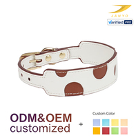 Collier pour chien en cuir PU durable, blanc et marron à pois, réglable avec anneau en D métallique, modèle OEM tendance pour chiot
