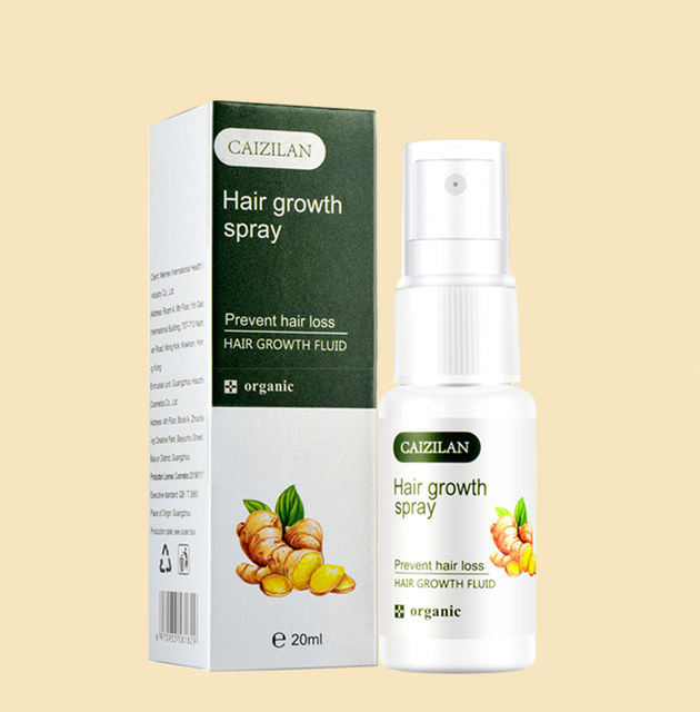 20ml