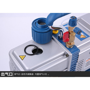 Bomba de Vacío Feiyue 2FY-6C-N 6L para Refrigerante R32, Piezas Industriales para Sistemas HVAC, Sin Chispas - Product Image 2