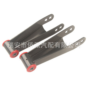 Kit de Suspensión para Camión con Resorte de Gancho 410730 para Chevrolet Ford, Material de Hierro, 2 Orificios de Montaje - Product Image 2