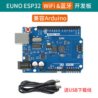 Kit de Programación Remota Bluetooth/WiFi para Internet de las Cosas Misiqi ESP32, Placa de Desarrollo Scratch