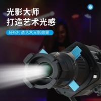 Photographie Condensateur LED Tube à faisceau de lumière continu Projecteur à effet de lumière Bowens Mount Imaging Lens