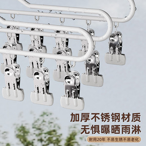 Sock Drying Rack With <b>Clips</b> 35mm Wide Jaw <b>Hook</b> Type Space Saving For Balcony And Dormitory Use - Product Image 4