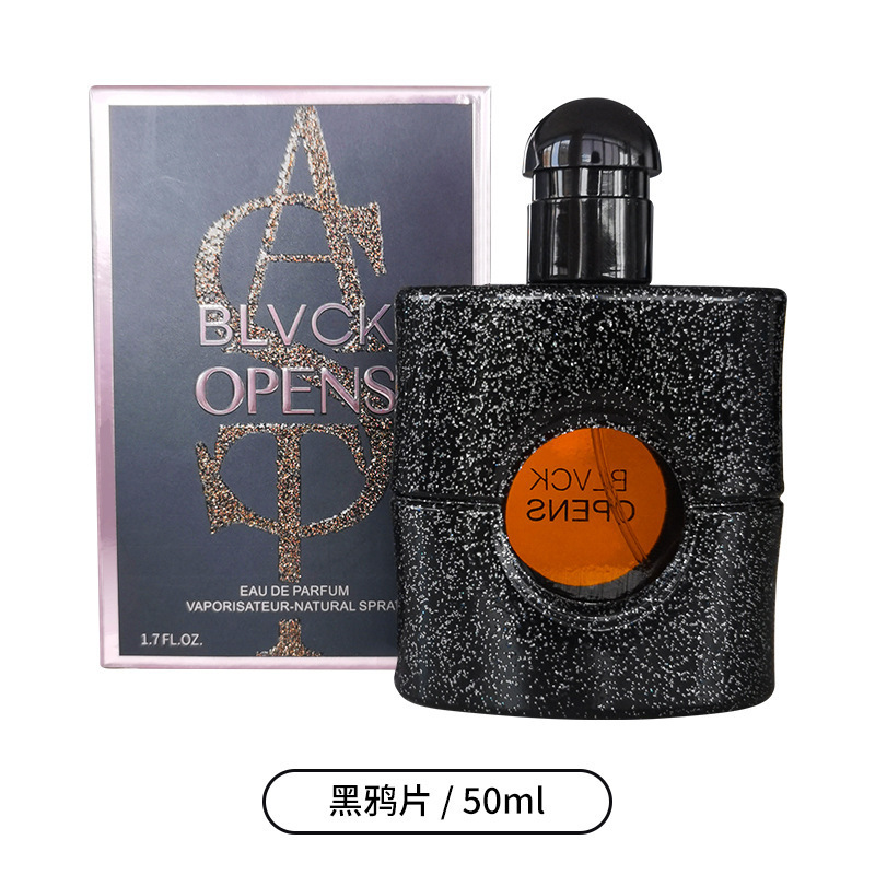 First love Woman perfume Set Lasting fragrance man perfume gift set