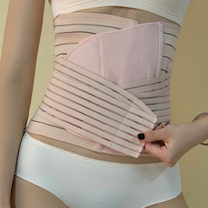 เข็มขัดรัดหน้า<span class=keywords><strong>ท้อง</strong></span>หลังคลอด<span class=keywords><strong>ส</strong></span>ำหรับสตรีมีครรภ์ - Product Image 6