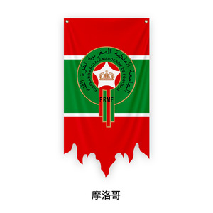 Drapeaux d'équipes de football transfrontalières 2026, produits dérivés pour supporters, personnalisation de drapeaux décoratifs pour l'ambiance des bars - Product Image 1