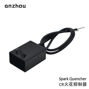 Az-Okaya Spark Quencher Cre-20151 0.2Uf 150 250Vac Rc วงจรสำหรับเครื่องตัดอาร์ค - Product Image 4