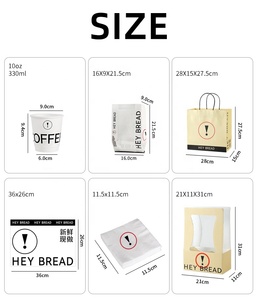 Vasos de Papel Desechables Biodegradables <span class=keywords><strong>Limon</strong></span> para Café con Tapas de 8 oz, Bolsa de Papel para Llevar para Suministros de Tiendas de Café y Té - Product Image 6