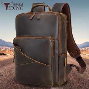 Tiding Men's Leather <b>Backpack</b> 20-35L Waterproof Outdoor Travel <b>Backpack</b> Dark <b>Brown</b> - Product Image 2