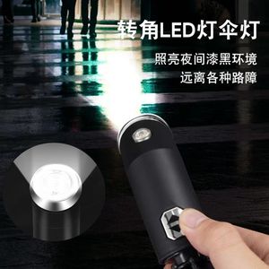 Parapluies en gros de fabrication directe avec des prix imbattables et un stock important pour les détaillants et les distributeurs en Amérique latine - Product Image 1