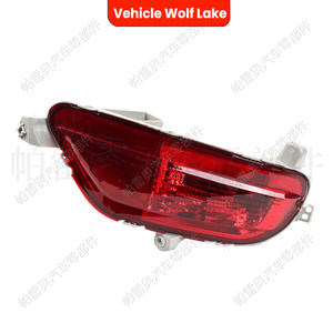 Luz trasera para parachoques Wolf Lake para Mazda CX 5 2017 2020, reflector LED, luz de señal lateral - Product Image 3