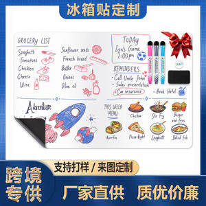 Tableau blanc effaçable à sec sur mesure extra-large, aimants réutilisables pour réfrigérateur, outils de cuisine, surfaces métalliques, promotionnel pour le bureau - Product Image 4