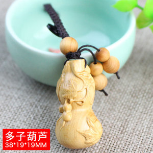Taihang Cliff Cypress Wooden <b>Keychain</b> Ethnic Style Portable Car Ornament Handicraft Gift Small Creative <b>Keychain</b> - Product Image 3