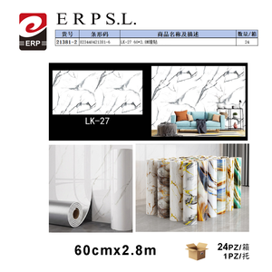 Adesivo da parete LK-27 60cmx2.8m con motivo marmo per decorazione domestica - Product Image 3