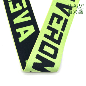 Nhà Máy Bán Buôn Của Chất Lượng Cao <span class=keywords><strong>Nylon</strong></span> <span class=keywords><strong>5Cm</strong></span> <span class=keywords><strong>Jacquard</strong></span> Ban Nhạc Đàn Hồi Biểu Tượng Tùy Chỉnh Quần Áo Phụ Kiện <span class=keywords><strong>Jacquard</strong></span> Dệt Ban Nhạc - Product Image 5