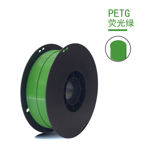 Filamento PETG de 1.75mm, Multicolor Arcoíris, Inodoro, No Tóxico, Resistente a la Humedad, Material 100% Virgen, Alta Precisión para Impresoras 3D - Product Image 2
