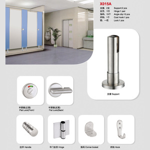 Accessoires de cloisons de toilettes en acier inoxydable, connecteurs de quincaillerie, design industriel, installation facile, pièces pour cabines de toilettes publiques - Product Image 2