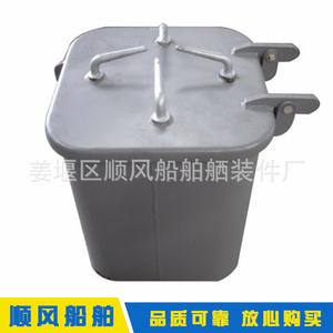 Cubiertas de Escotillas Pequeñas y Ventanas Marinas Personalizables, Cubiertas para Barcos Suministradas por el Fabricante - Product Image 4