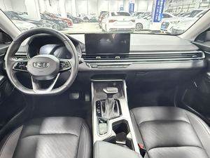 Voitures <span class=keywords><strong>d</strong></span>'occasion Geely Emgrand 2022 1.5L à conduite à gauche à <span class=keywords><strong>prix</strong></span> avantageux – Vente en gros et au <span class=keywords><strong>d</strong></span>étail - Product Image 4