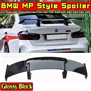 Alerón Trasero Universal Estilo MP en Negro Brillante para BMW E90 E92 E93 F30 F32 F80 F82 G20 G30 G80 G82 G22 G26 - Product Image 1
