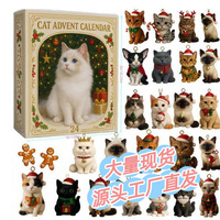 Nouvelle boîte mystère de calendrier de l'Avent de Noël parfaite pour les amoureux des chats, décoration d'arbre de Noël, pendentif en acrylique, emballage en boîte colorée