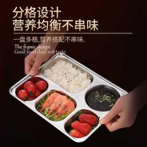 304 Stainless Steel Lunch Box <b>Food</b> Grade 5 Compartment Meal Prep <b>Container</b> with Lid for Office School Adults - Product Image 5