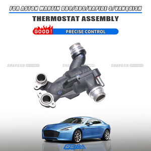 ชุดเทอร์โมอะลูมิเนียมสำหรับ Aston Martin Rapide S DB9 Vanquish DBS 2008-2015 CD33-8A586-AA - Product Image 2