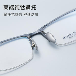 Monturas de Gafas Semimontura XG de Aluminio, Magnesio y Titanio para Hombre, Estilo Ejecutivo 2466 con Lentes de Resina - Product Image 3