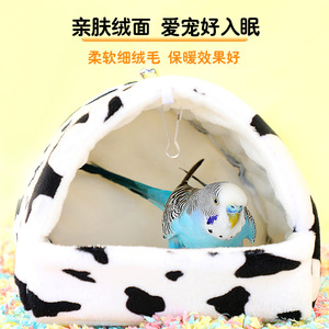 Cubierta para jaula de pájaros, nido para dormir 3D grueso y cálido para loros, uso en invierno, reutilizable, lavable, forma redondeada - Product Image 3
